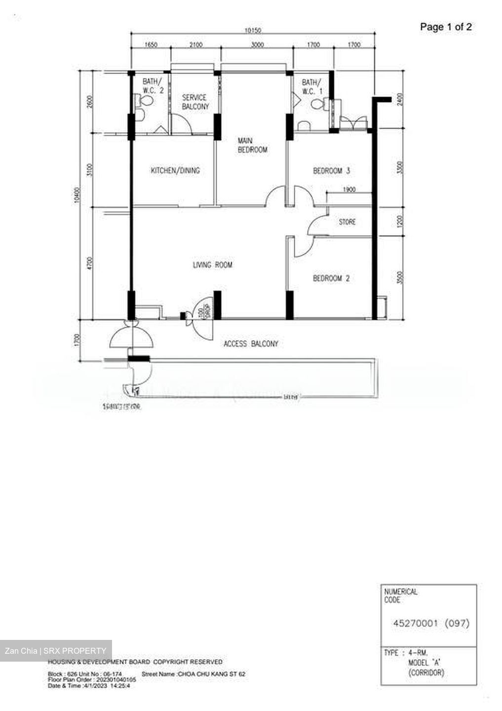 Blk 626 Choa Chu Kang Street 62 (Choa Chu Kang), HDB 4 Rooms #577803941